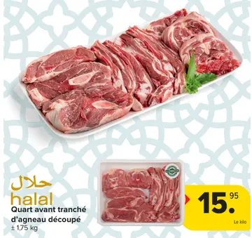 Offre: Quart avant tranché d'agneau découpé
