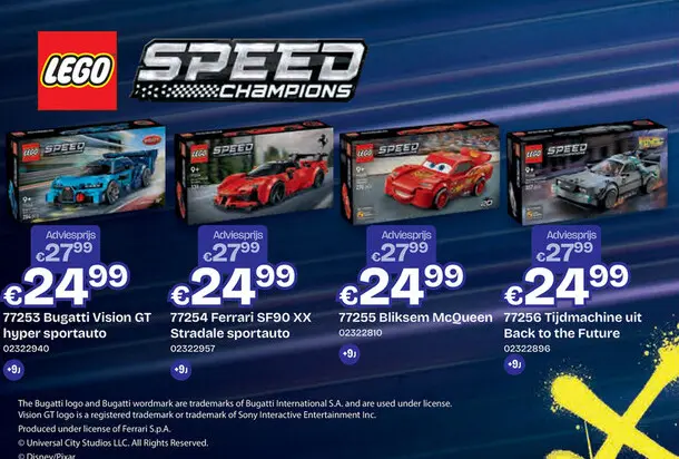 Promotie: The Batman™ Batmobile™