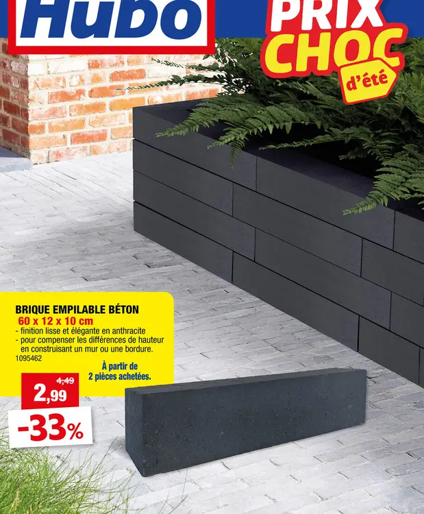 Offre: Brique empilable béton