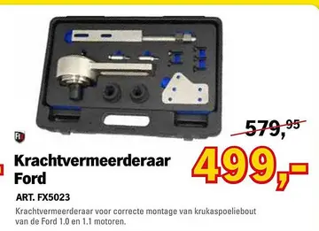 Aanbieding: Krachtvermeerderaar