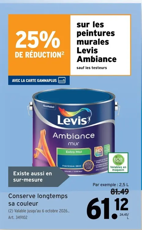 Offre: peintures murales Levis Ambiance