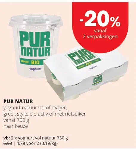 Promotie: Yoghurt natuur vol of mager, greek style, bio activ of met rietsuiker