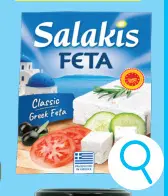 Promotie: Salakis Feta