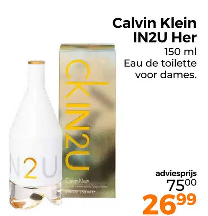 Aanbieding: IN2U Her