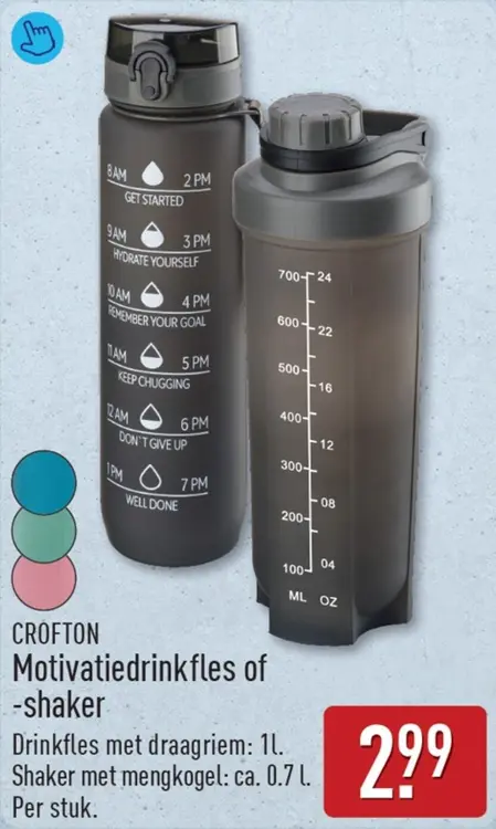 Aanbieding: Motivatiedrinkfles of -shaker
