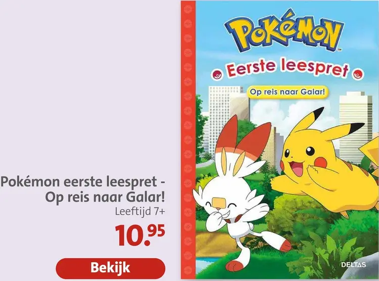 Aanbieding: Eerste leespret - Op reis naar Galar!
