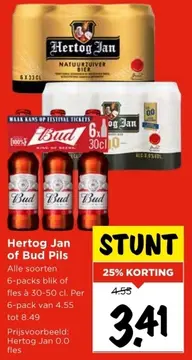 Aanbieding: Hertog Jan of Bud Pils