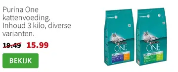 Aanbieding: Purina One kattenvoeding