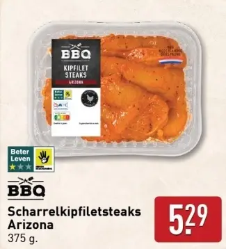 Aanbieding: Scharrelkipfiletsteaks Arizona