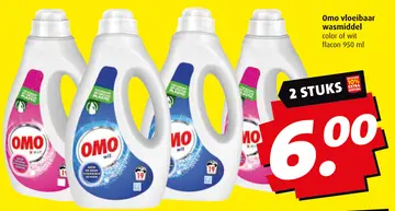 Aanbieding: Omo vloeibaar wasmiddel