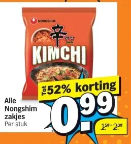 Aanbieding: Kimchi Shin Ramyun