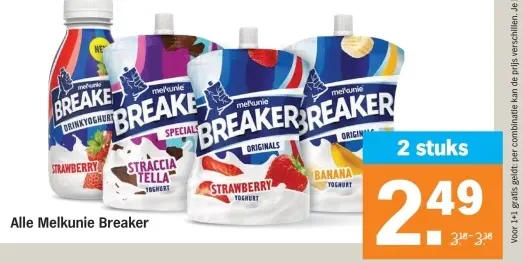 Aanbieding: Breaker