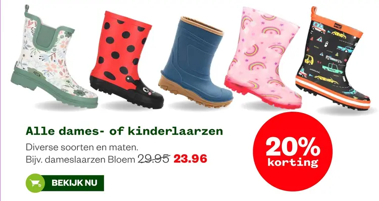 Aanbieding: Dames- of kinderlaarzen