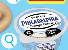 Offre: Cottage Cheese