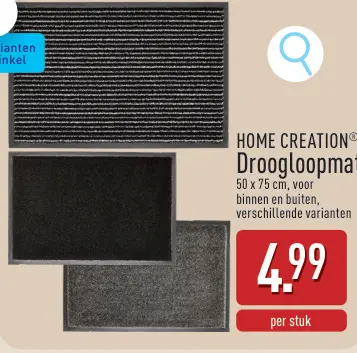 Promotie: Droogloopmat