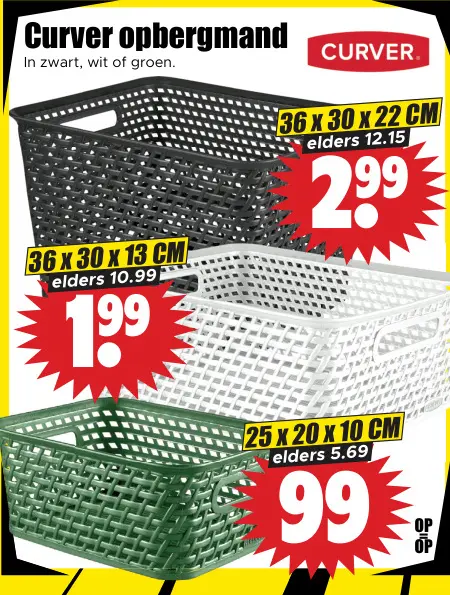 Aanbieding: Curver opbergmand