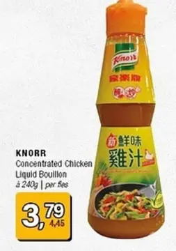 Aanbieding: Concentrated Chicken Liquid Bouillon