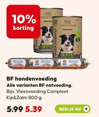 Aanbieding: BF hondenvoeding