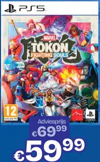 Promotie: Tokon Fighting Souls