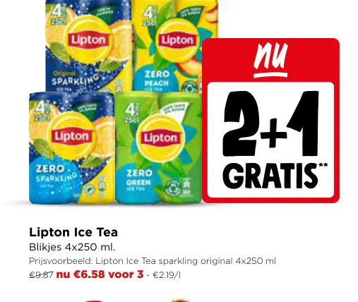 Promotie: Ice Tea
