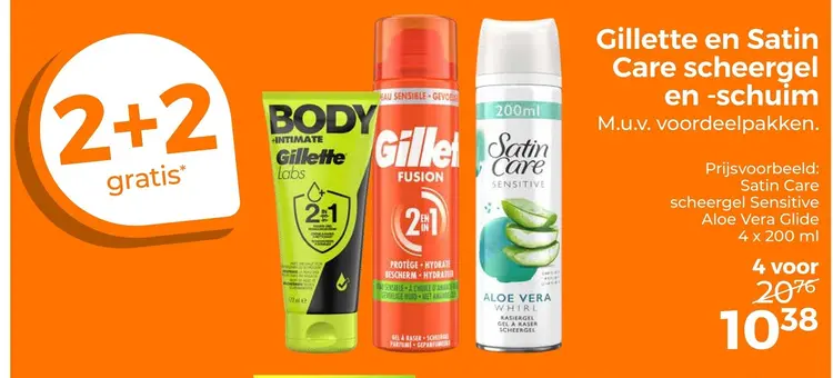 Aanbieding: Gillette en Satin Care scheergel en -schuim