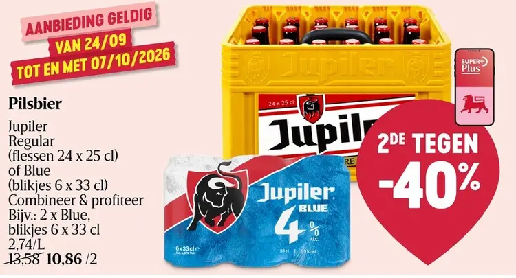 Promotie: Pilsbier