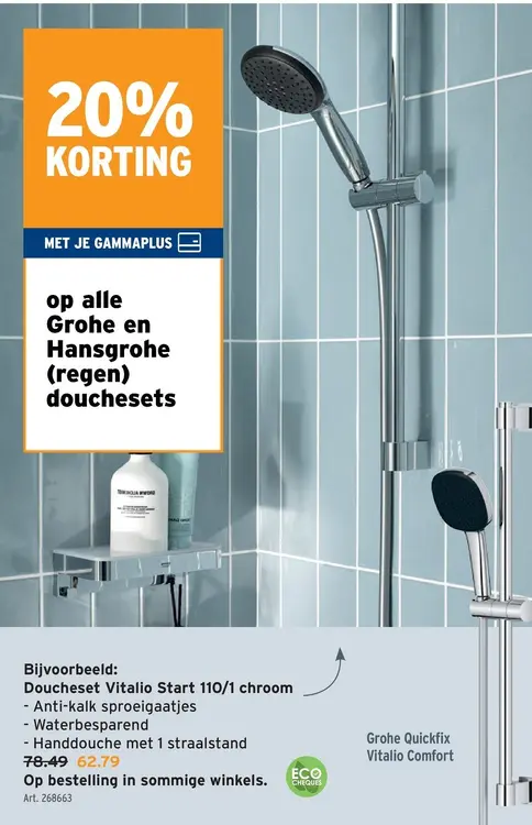 Promotie: Doucheset Vitalio Start 110/1 chroom