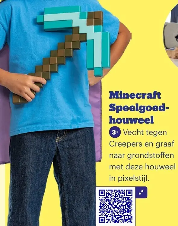 Promotie: Speelgoedhouweel
