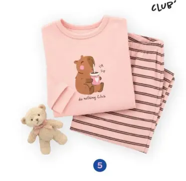 Promotie: Pyjama