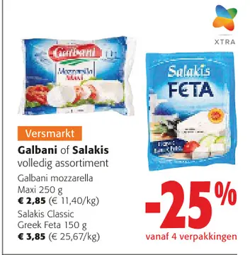 Aanbieding: Galbani of Salakis