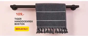 Aanbieding: TIGER HANDDOEKREK BOSTON