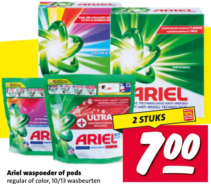 Aanbieding: Waspoeder of pods