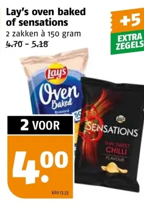 Aanbieding: Lay's Oven Baked of Sensations