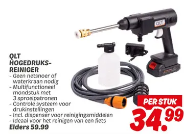 Aanbieding: Qlt hogedruks-reiniger