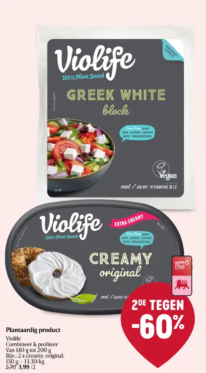 Promotie: Violife Creamy Original