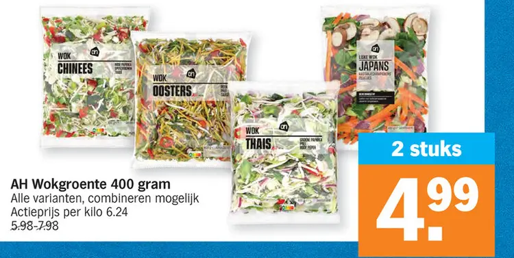 Promotie: Wokgroente