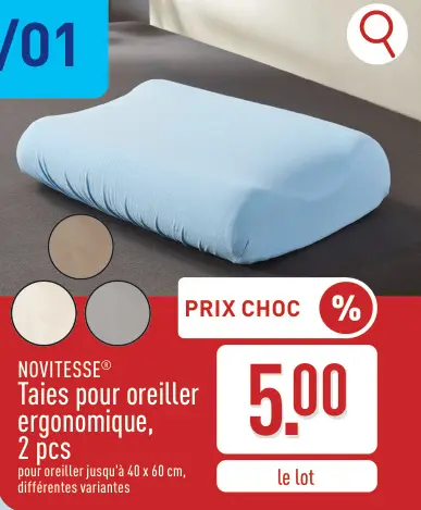 Offre: Taies pour oreiller ergonomique