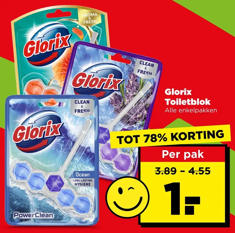 Aanbieding: Toiletblok