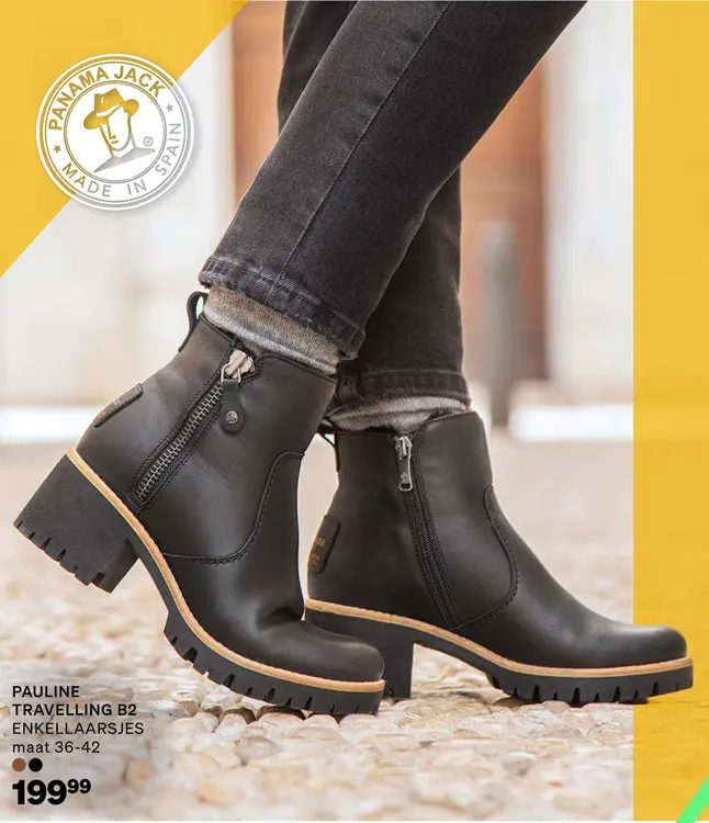 Aanbieding: Pauline travelling b2 enkellaarsjes