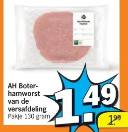 Aanbieding: AH Boterhamworst van de versafdeling