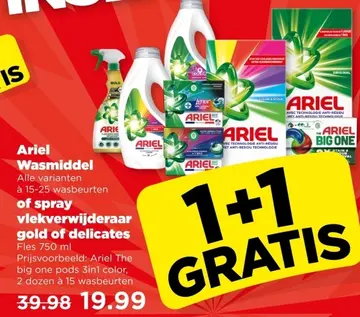 Aanbieding: Ariel Wasmiddel of spray vlekverwijderaar gold of delicates