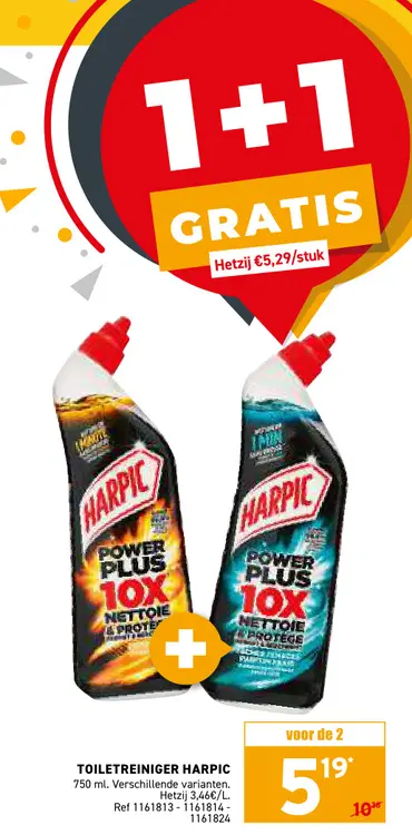 Promotie: Toiletreiniger