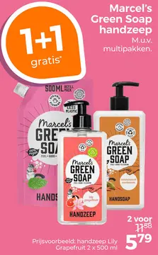 Aanbieding: Marcel's Green Soap handzeep