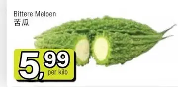 Aanbieding: Bittere Meloen