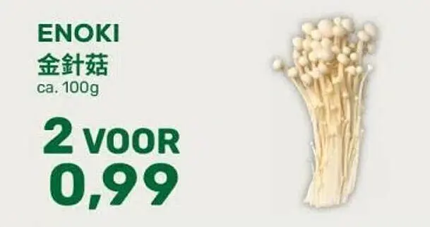 Aanbieding: Enoki
