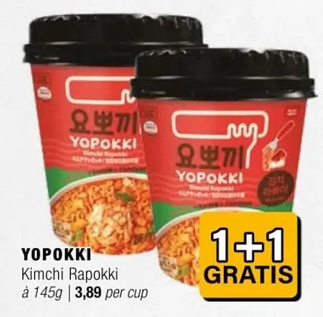 Aanbieding: YOPOKKI Kimchi Rapokki