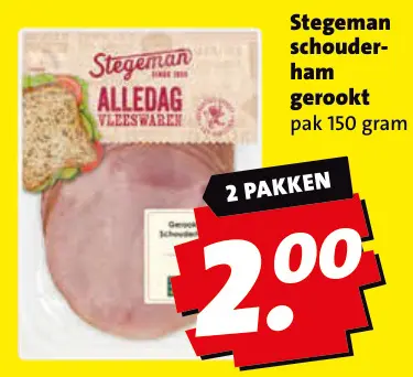 Aanbieding: Schouderham gerookt