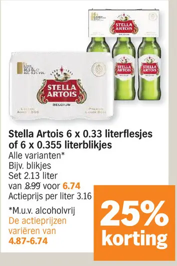 Promotie: Stella Artois