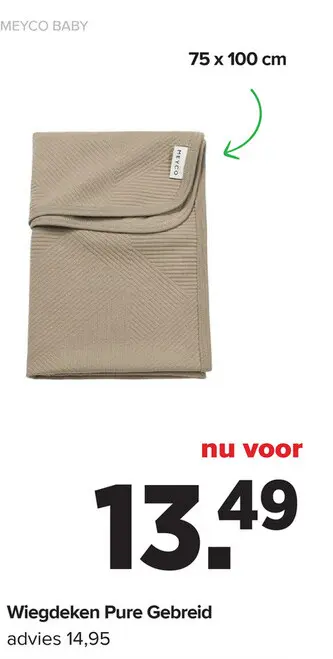 Aanbieding: Wiegdeken Pure Gebreid