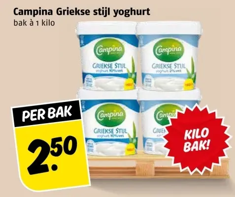 Aanbieding: Griekse stijl yoghurt